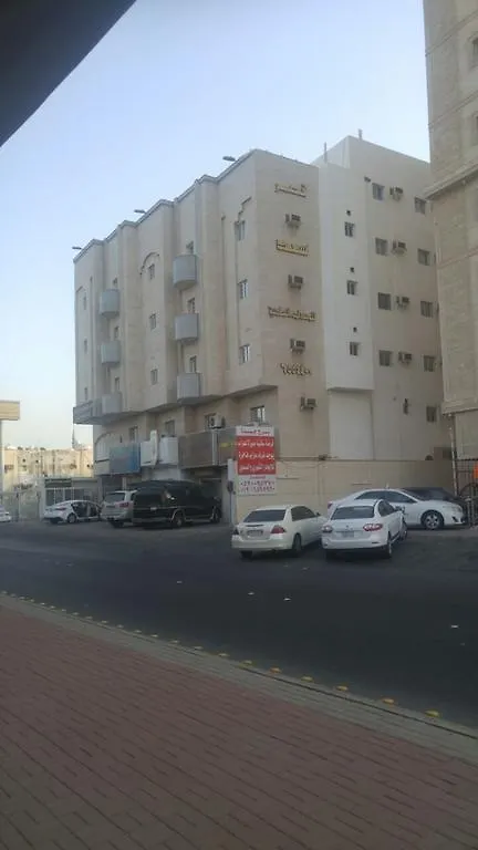 Saad Palace Jeddah Aparthotel